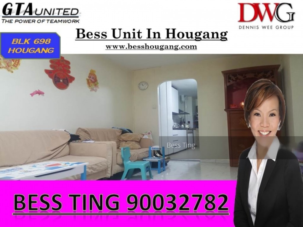 Hougang Street 61 thumbnail photo